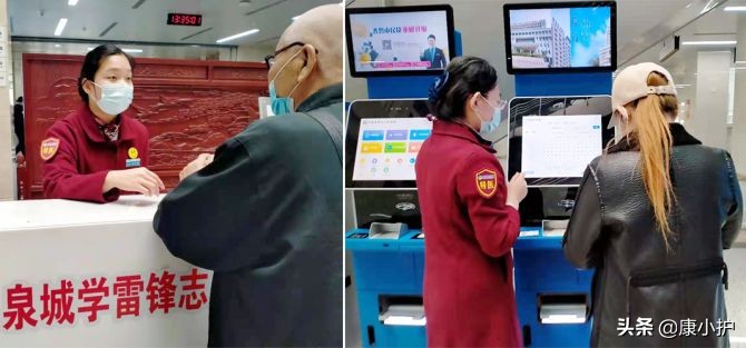 将“不知道”变成“我了解一下再答复您”，泰心康护注重导医培训