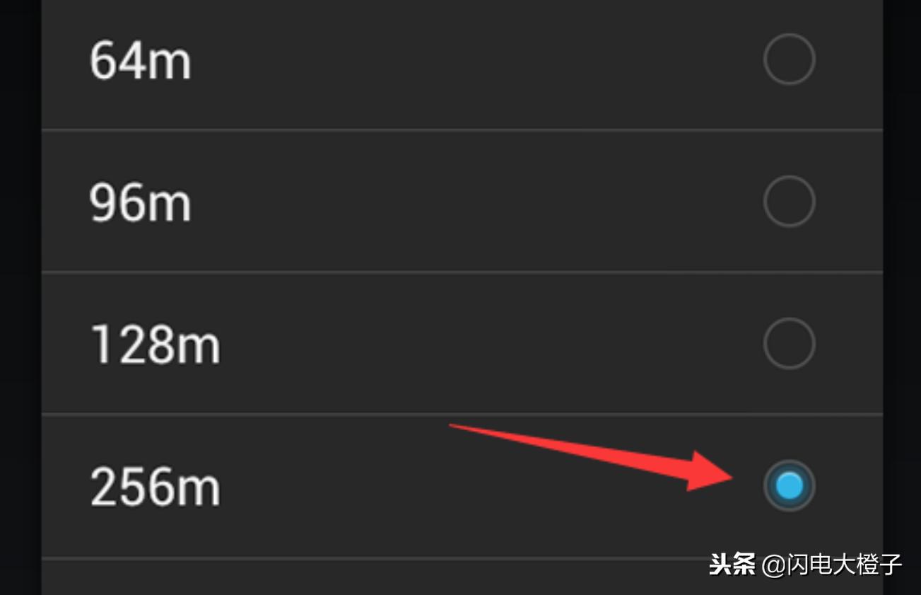 鎵嬫満铏氭嫙鍐呭瓨浣跨敤鏁欑▼,鎬庢牱缁欐墜鏈哄缓铏氭嫙鍐呭瓨