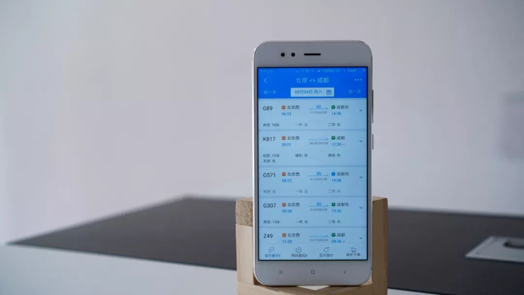 鎼虹▼鍜屽幓鍝効鏃呰鍝釜璁㈢エ鍒掔畻,鍘诲摢鍎跨綉鍜屾惡绋嬪摢涓洿濂芥洿鍒掔畻