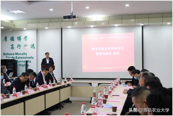 青岛农业大学畜牧兽医,青岛农业大学动科院