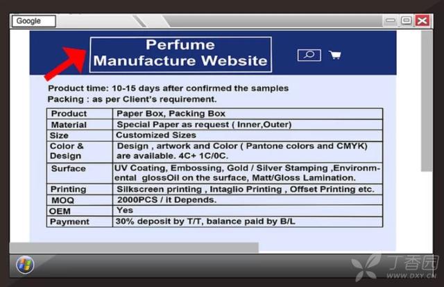 如何辨别香水的真假视频,如何辨别迪奥真我香水真伪
