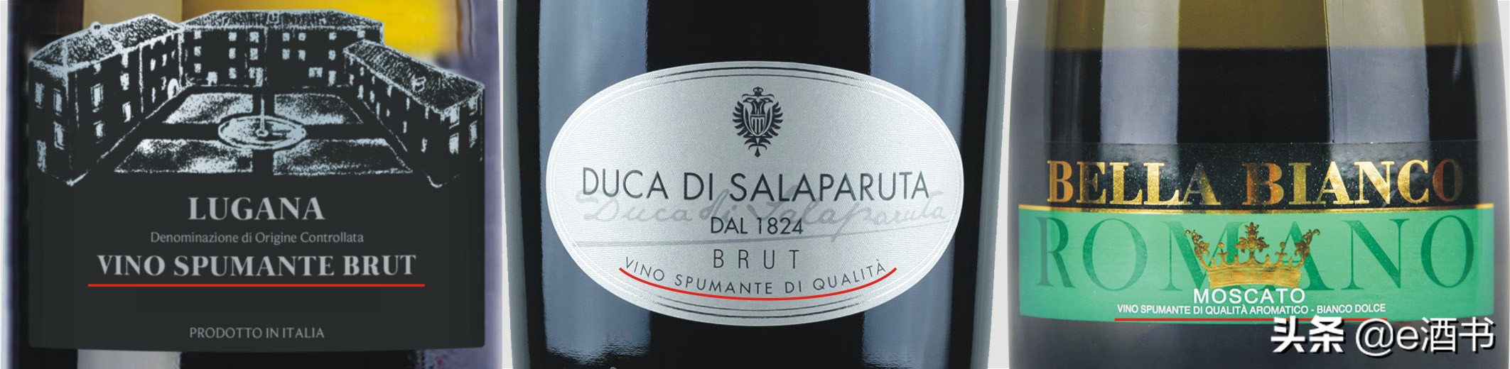 斯普曼特起泡酒（VinoSpumante）