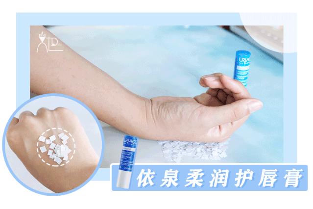 拯救沙漠唇秋冬润唇膏大推荐,品牌润唇膏保湿防干裂第一名