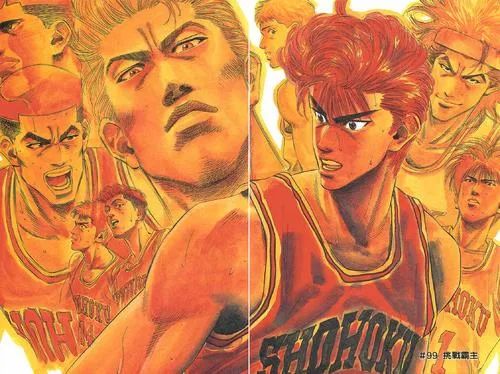 最好的灌篮高手,灌篮高手同人实体书推荐大全