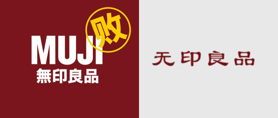 茶颜悦色南京,茶颜悦色员工吐槽月薪不超3000元