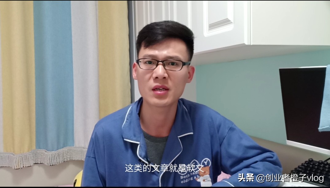 写软文赚钱的正确方法,软文赚钱的目标怎么写好