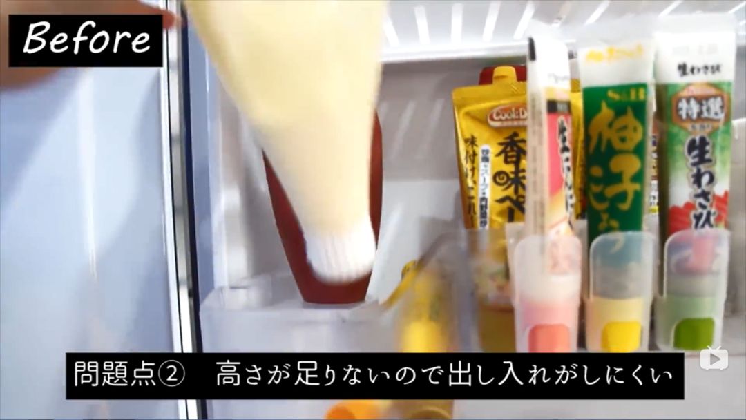 拉开别人家的冰箱，我才发现自己居然用错了10年