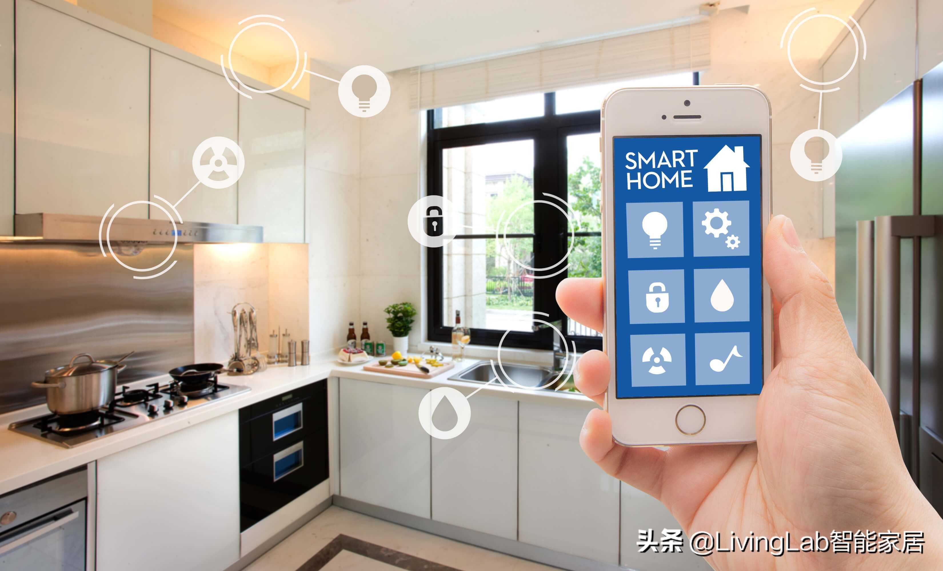 家里装了一套智能家居,没想到让我欲罢不能...