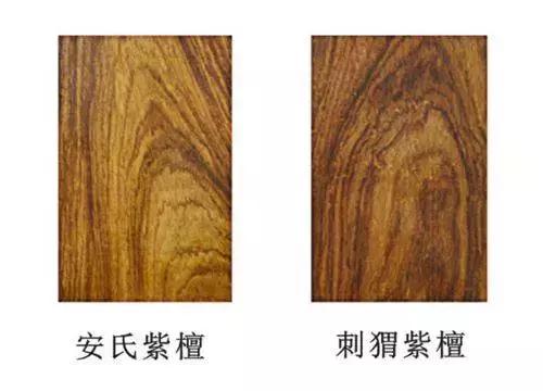 市场上的假酸枝,市场上假红木家具鱼龙混杂