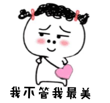 如何去除真菌部位的硬角质,角质去除小妙招