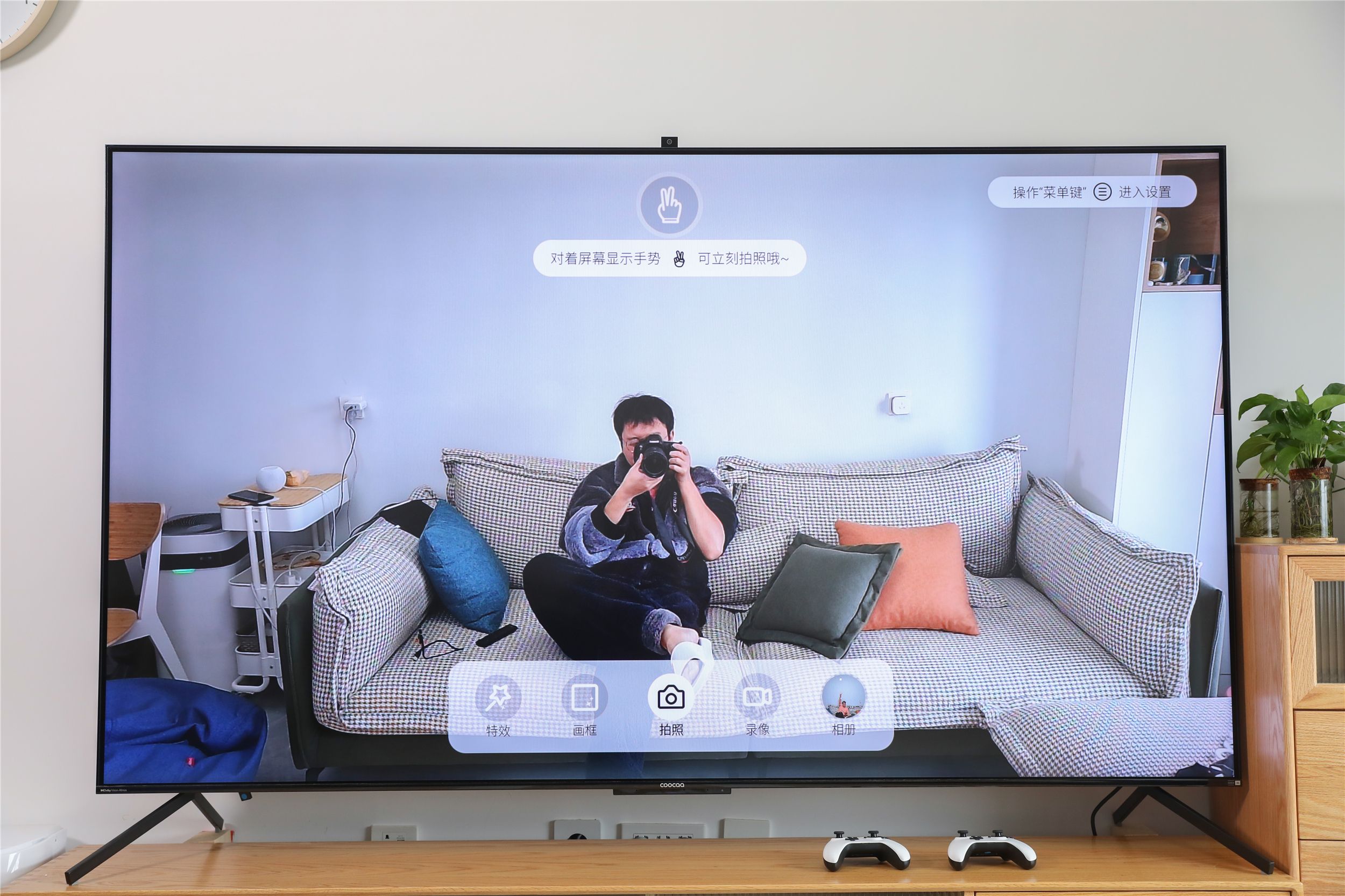 酷开max86电视屏幕类型,创维酷开max86寸电视测评