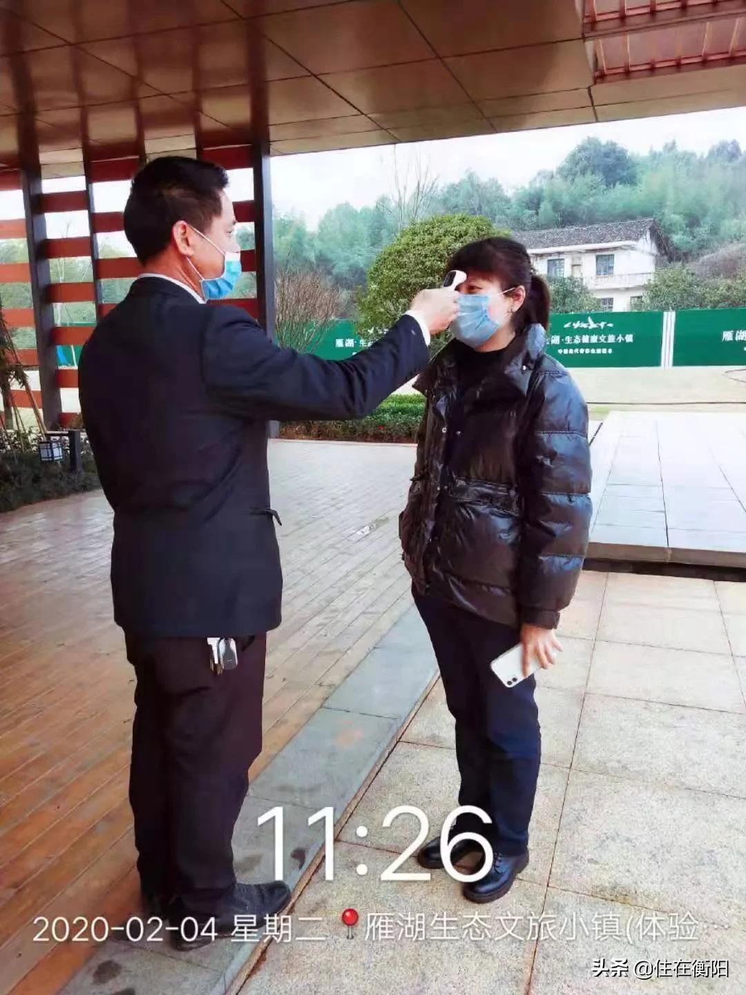 物业费值了！衡阳各家暖心物业盘点！看看你家上榜了吗？