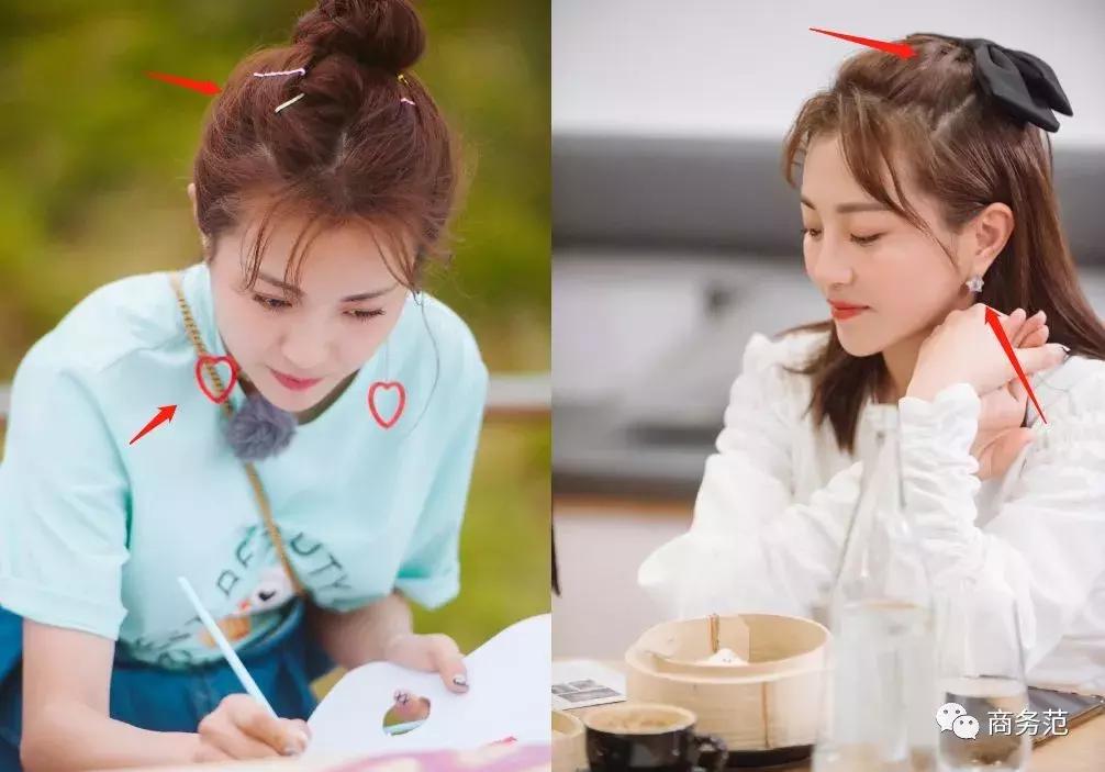 袁咏仪戴劳力士,袁咏仪卡地亚珠宝图