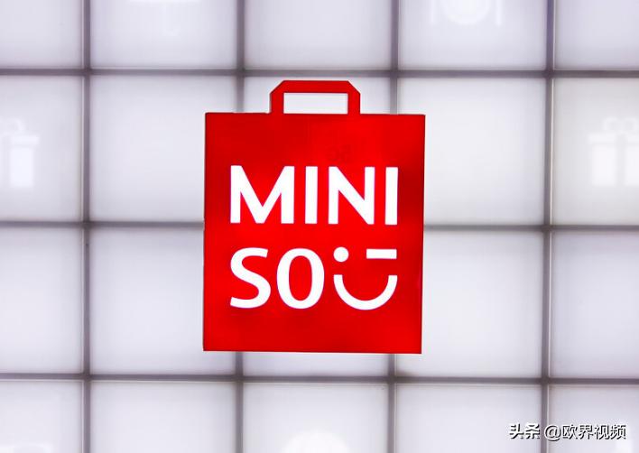 名创优品第一次美股上市,名创优品美国