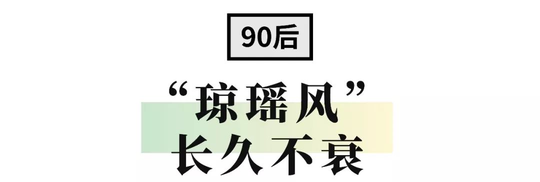 要开学了，又到了一年一度成都老师头疼新生名字的时候