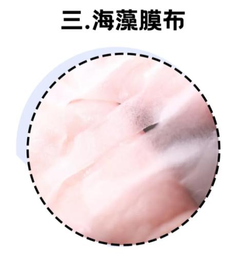 男士美白实测第一名面膜,真实评测市面上面膜