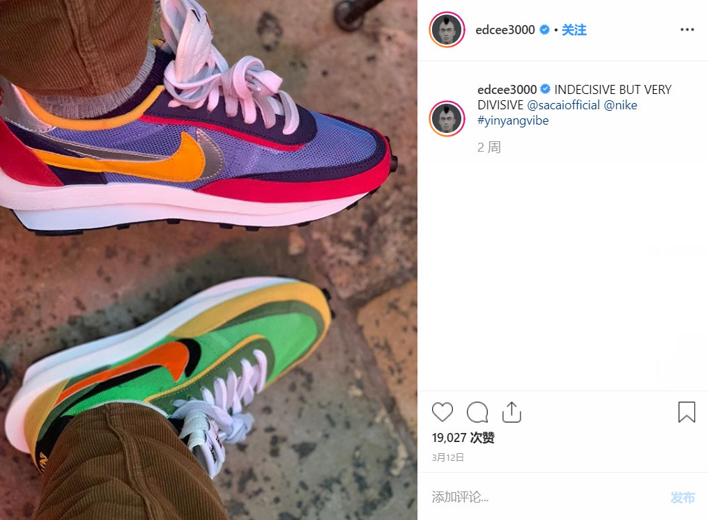 何穗童蕾,何穗跟张韶涵合影