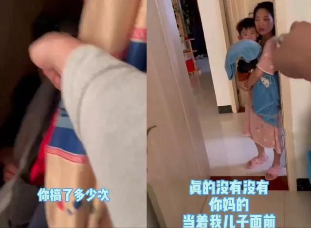 水龙头事件女主,水龙头事件真相大白