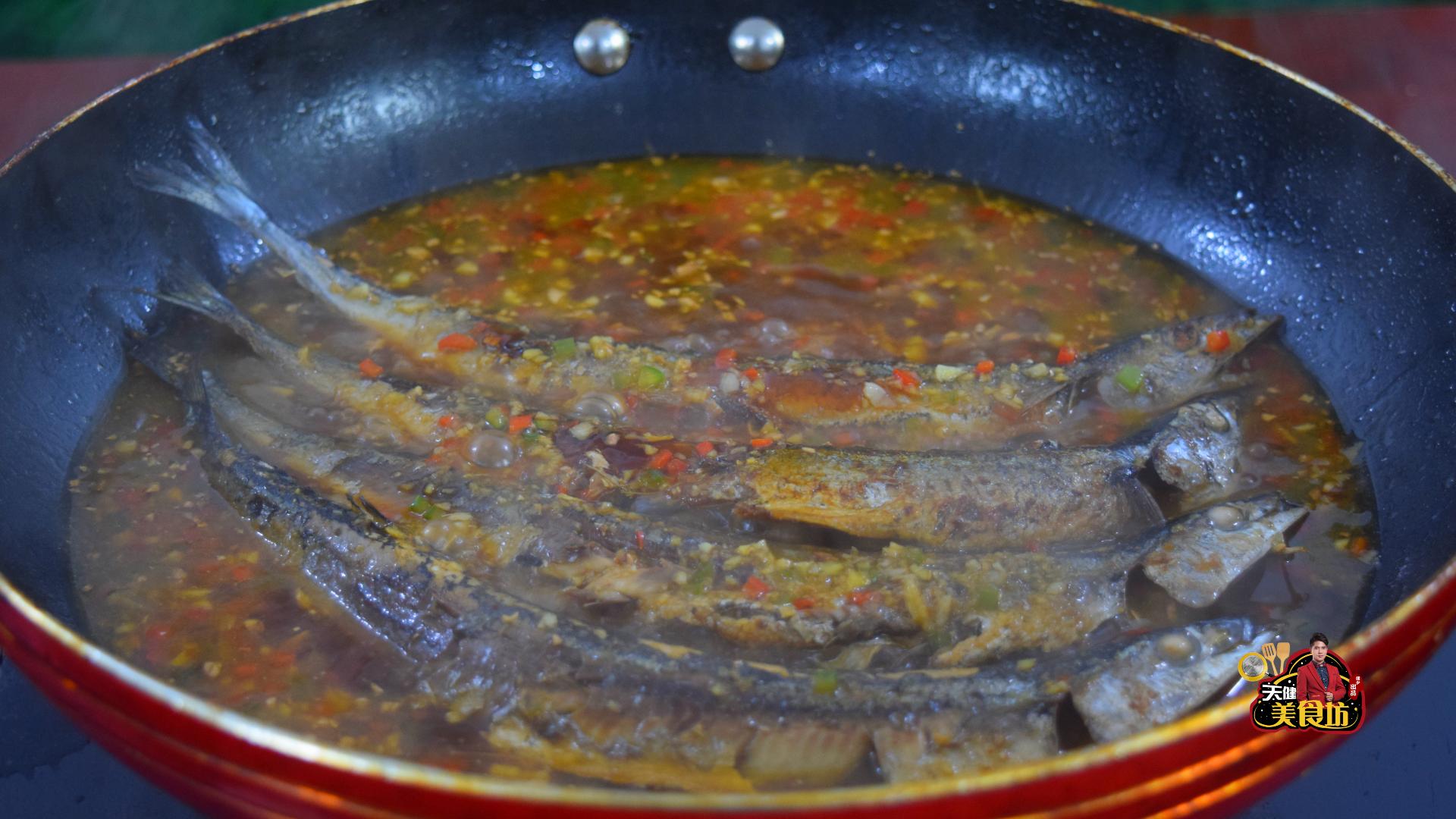 花8元钱买条鱼,花8块钱买条鱼吃