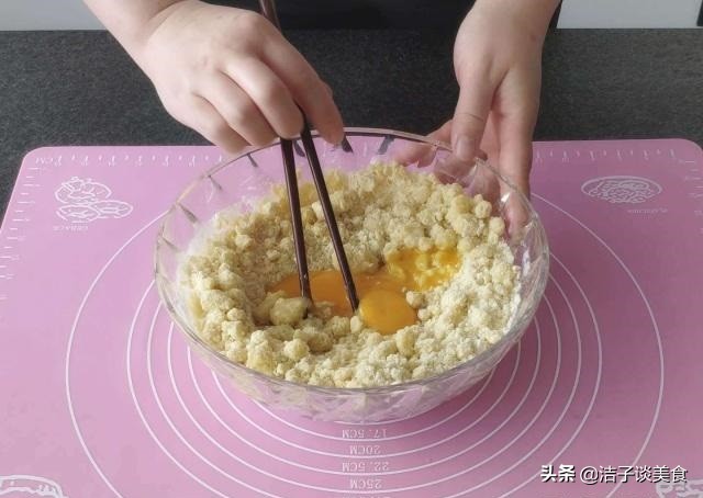 不用面包糠的蛋糕制作,不用烤箱也能做出松软香甜的蛋糕