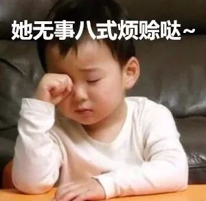 湖北最难懂的十个方言,湖北最难十大方言