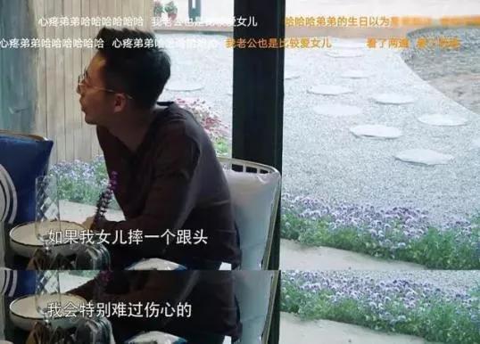 养废一个女孩最好方法,养废一个女儿能有多简单