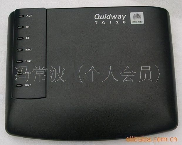 通信历史连载14-接入网最后一公里