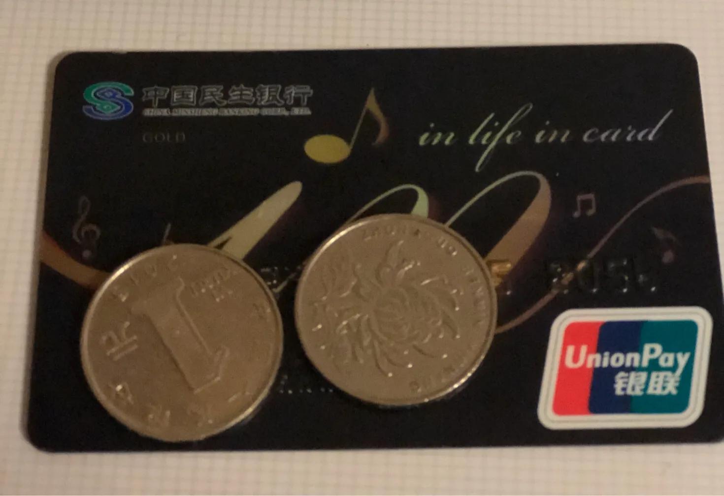 各大信用卡申请攻略,各信用卡还款技巧