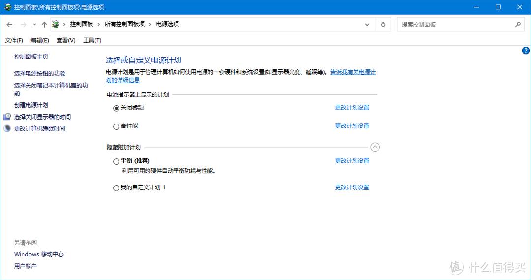 笔记本怎么有效散热降温,用风扇给笔记本降温有用吗