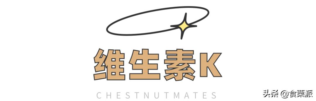 100维生素c含量相当于多少橙子,橙子维c含量高还是丑橘含量高