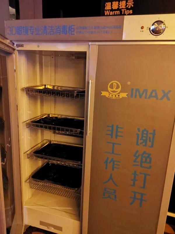 久违了电影院视频,久违了电影