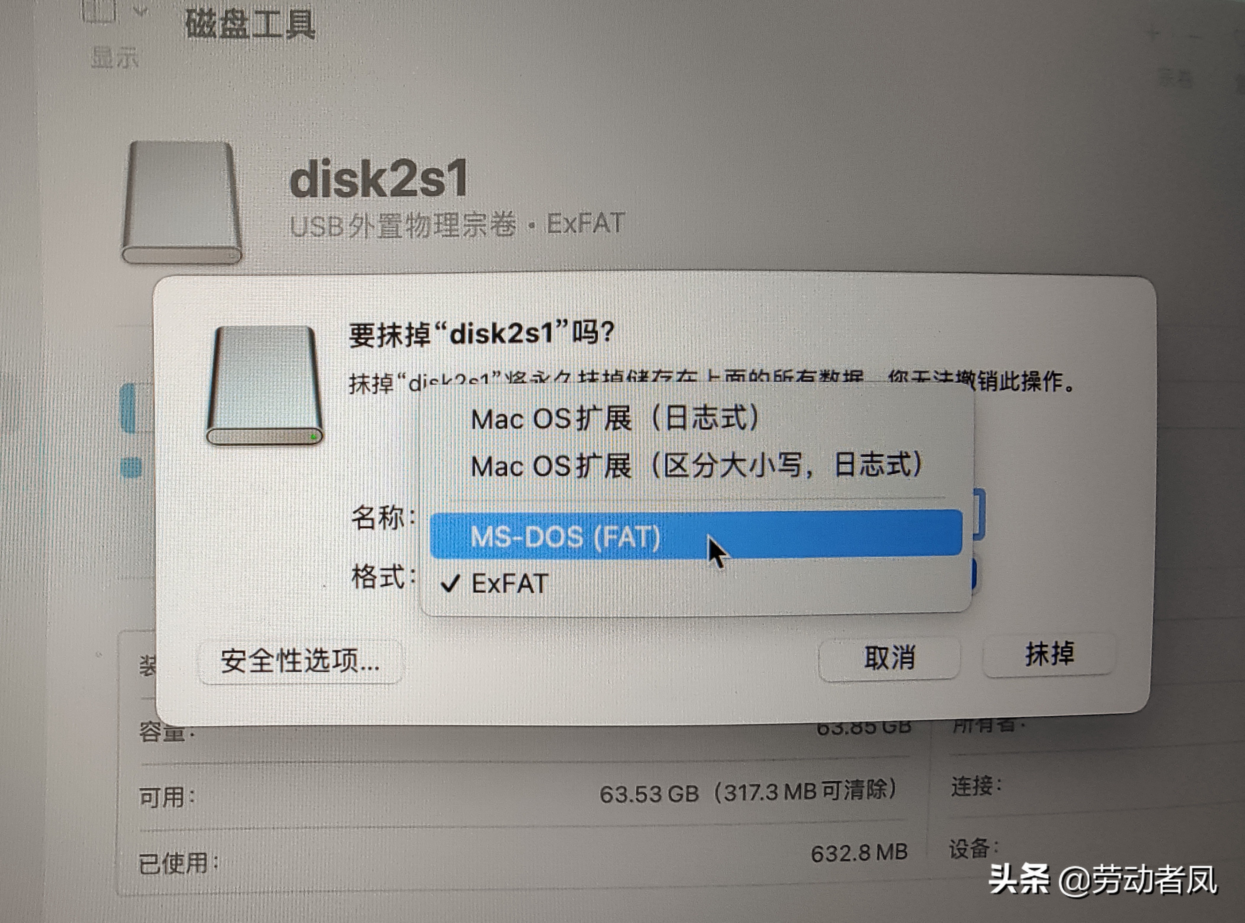 唐dmi支持多大sd卡,唐dmi内存卡直接拔吗