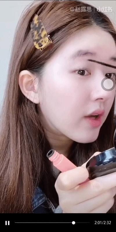 赵露思最新美妆大片,赵露思夏日美妆