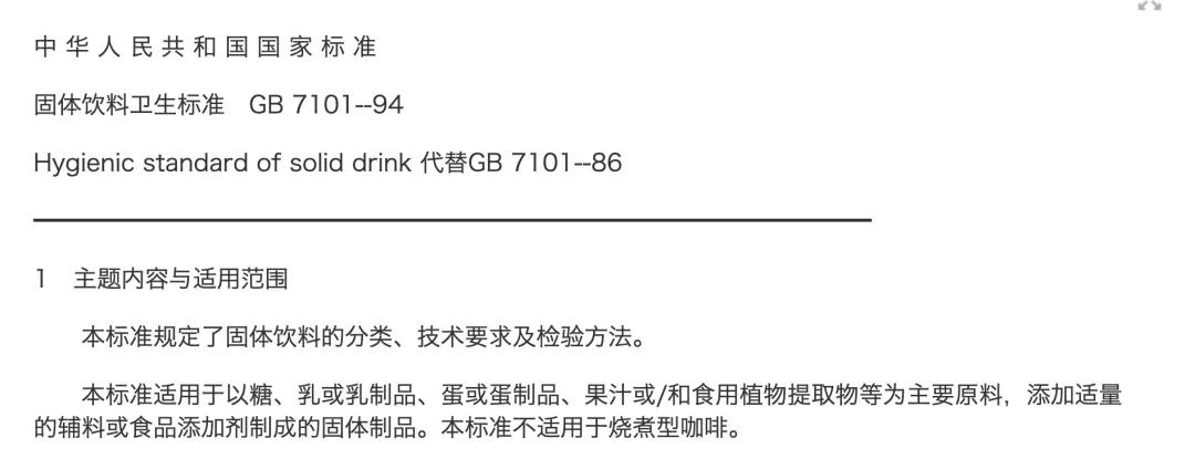 健身补剂指南书范文,健身补剂深度分析