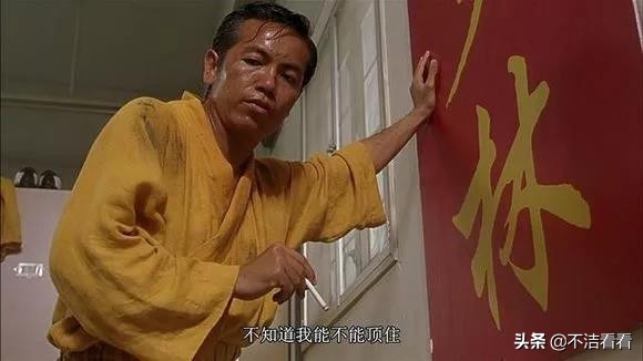 哪吒哪些片段跟周星驰一样,哪吒细节