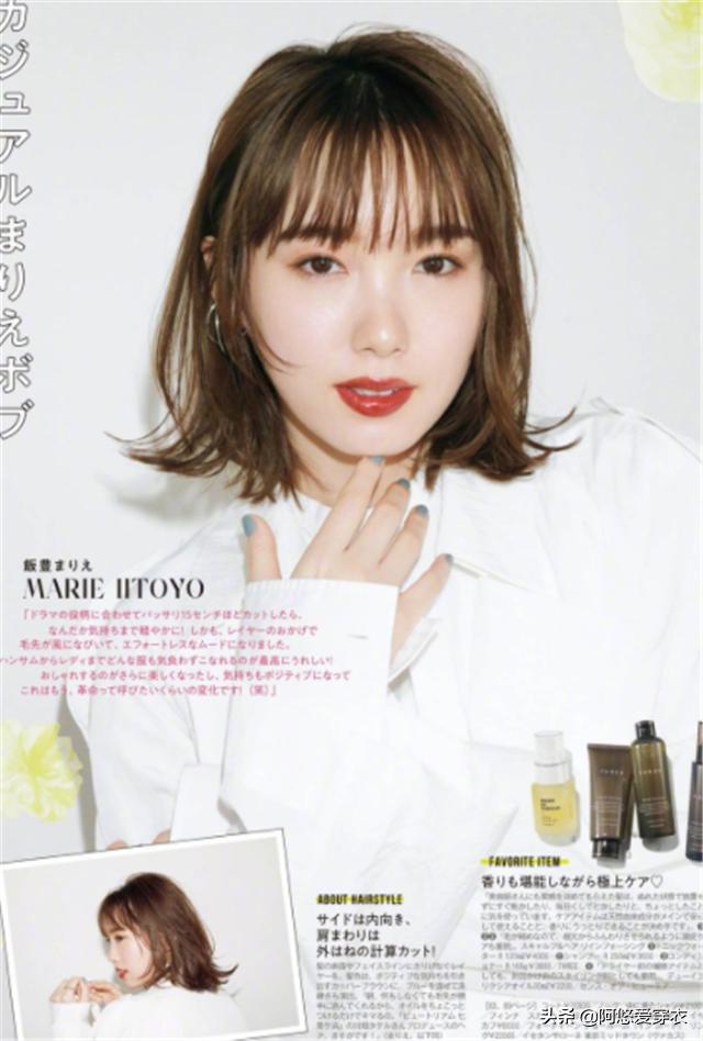 女士40岁留什么头发显得年轻,40岁女人要选哪一种头发更好看