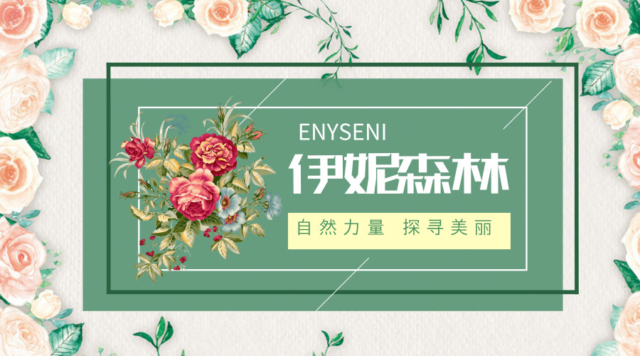 最近全网最火粉底液推荐,今日热榜粉底液