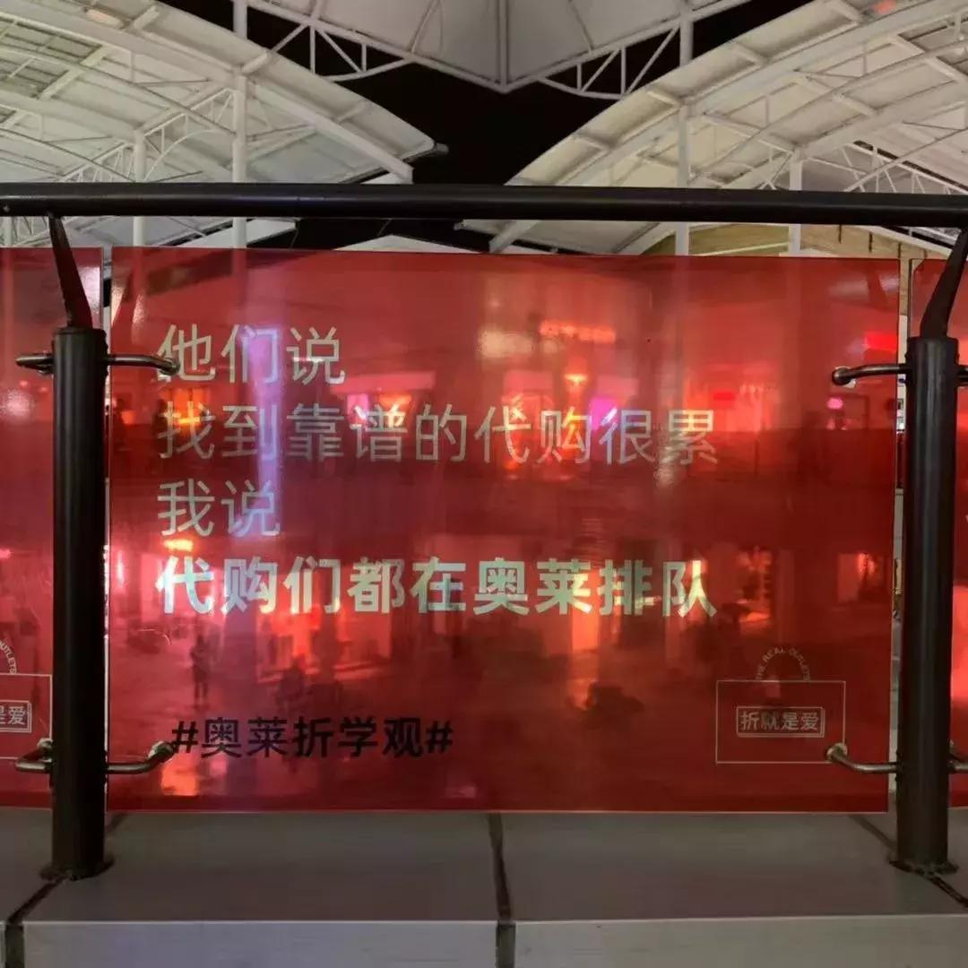 双十一打折文案短句干净,比双十一更优惠的促销文案