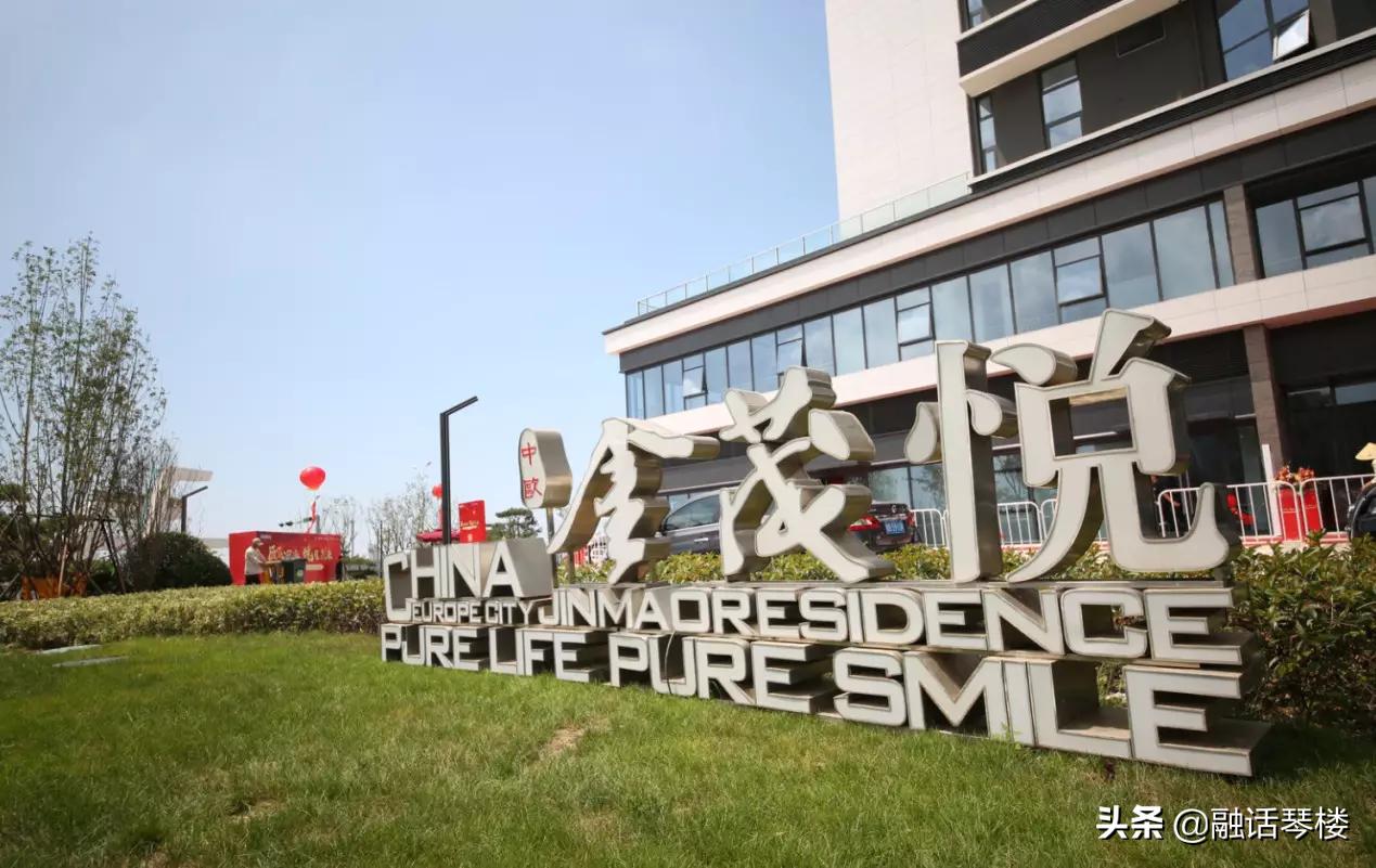 青岛高新区中欧叠拼价格,青岛高新区叠拼值得买吗