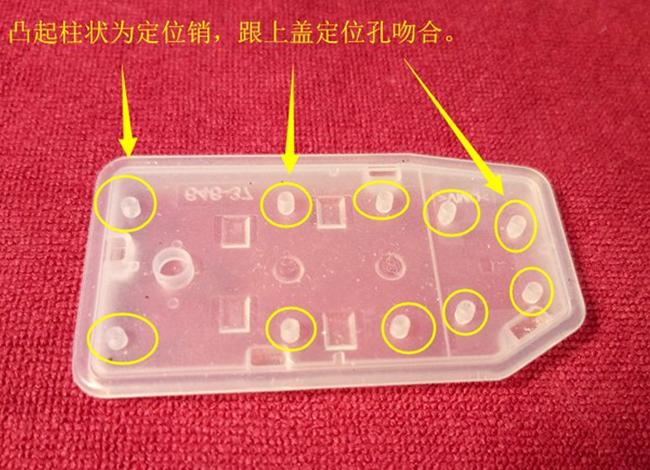 凯美瑞钥匙电池电量低请更换电池,凯美瑞2.5g豪华版钥匙电池更换