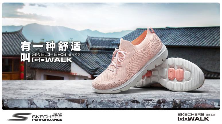 写给我的李焕英作文600字,致李焕英的一封信