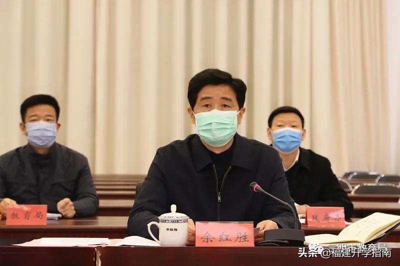 三明高三开学,三明高三开学视频