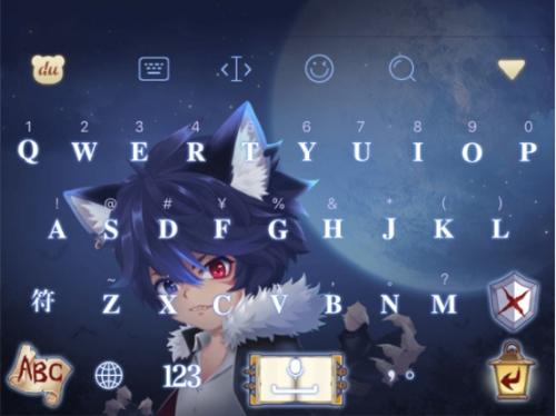 百度输入法磨砂纹理的皮肤,百度输入法新版本文字识别