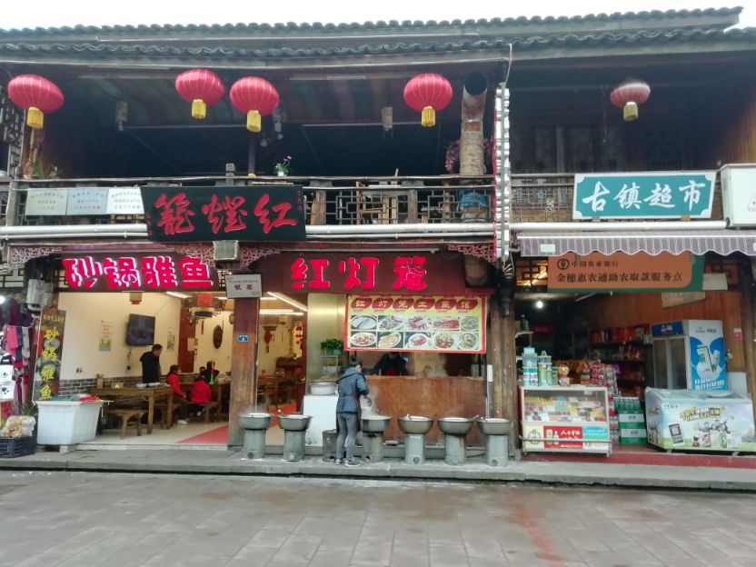 上里古镇游览线路,上里古镇免费一日游