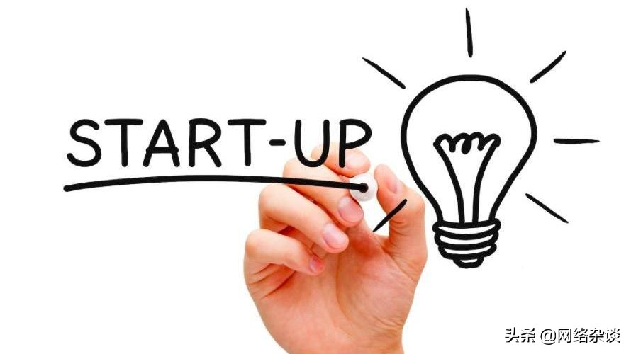 热门开店项目零成本创业,5000元白手起家创业项目互联网