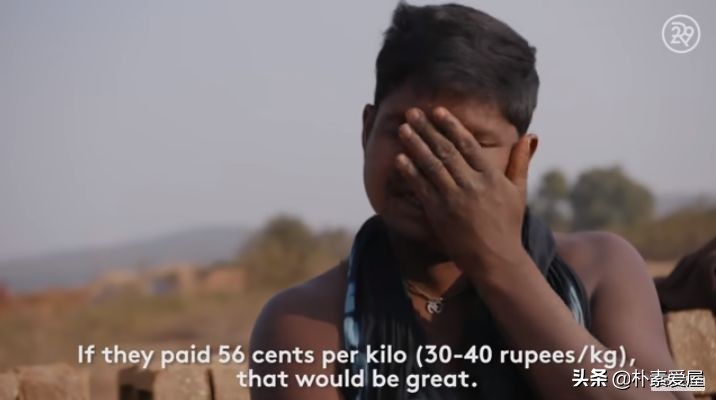 残酷真相：你包里的高光眼影，是无数4岁孩子拿命换的