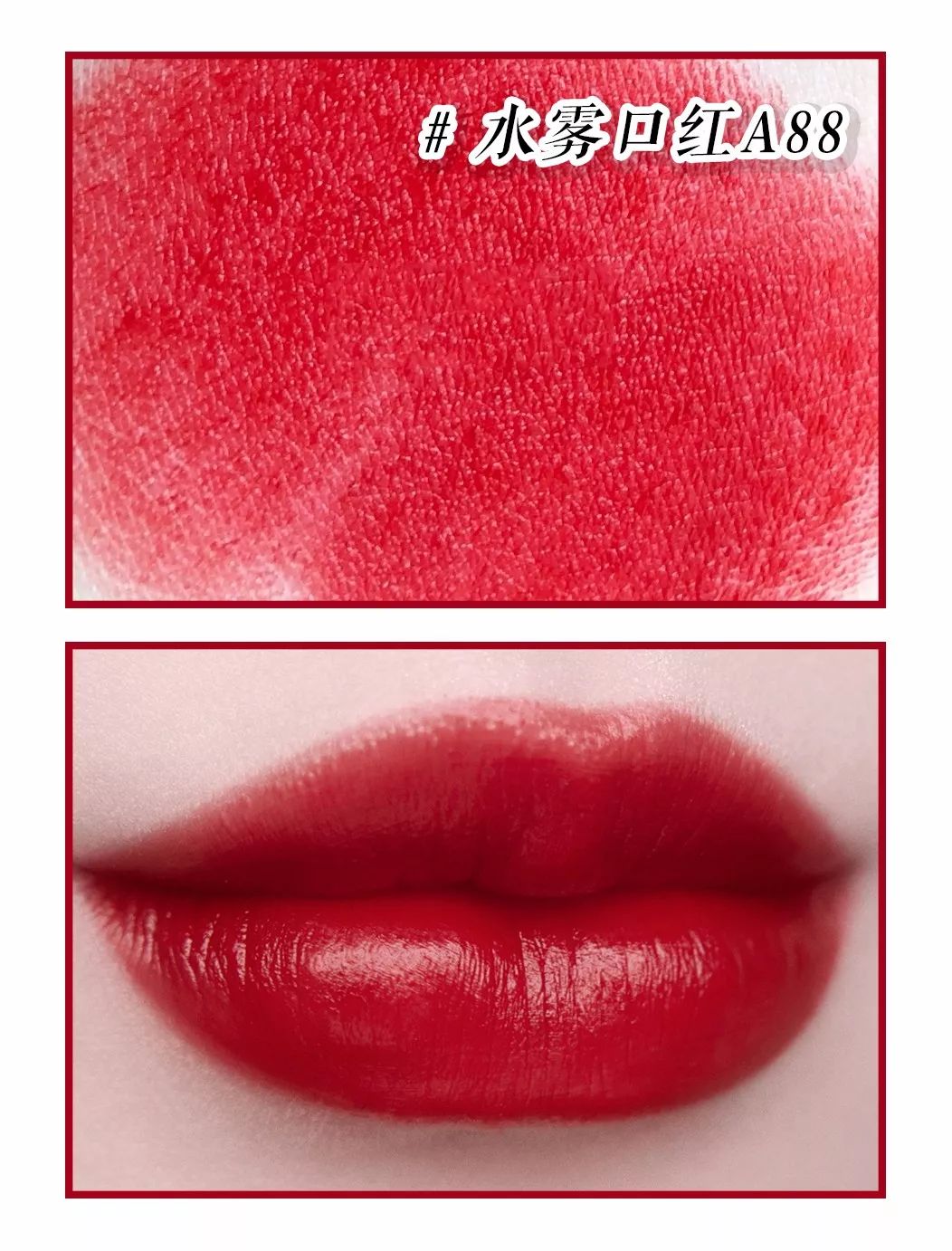 mac口红今年流行的颜色,mac秋冬最值得买的口红