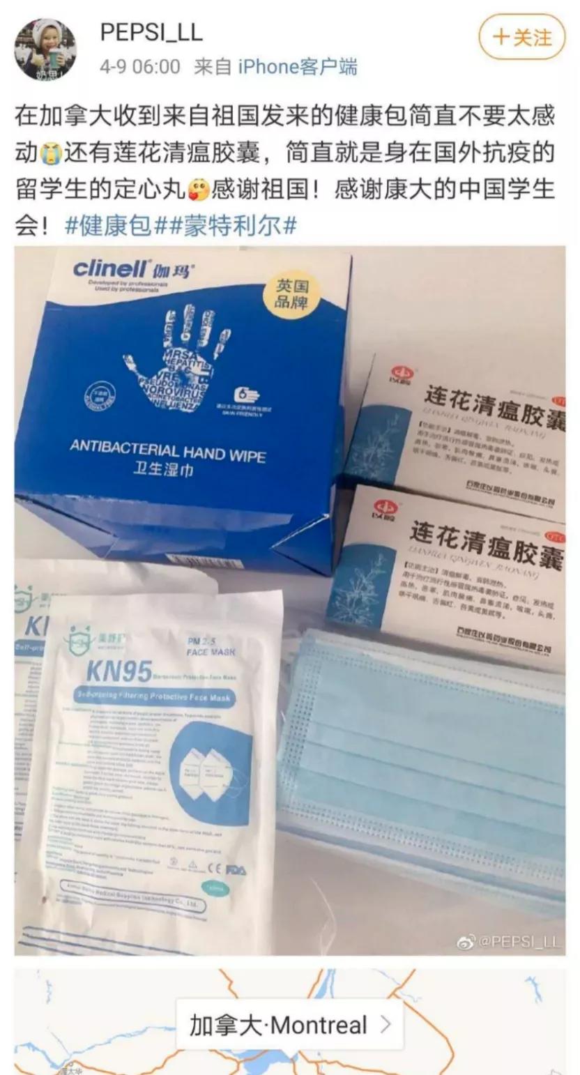 2021年涨幅最大的新冠药股票,新冠病毒特效药股价