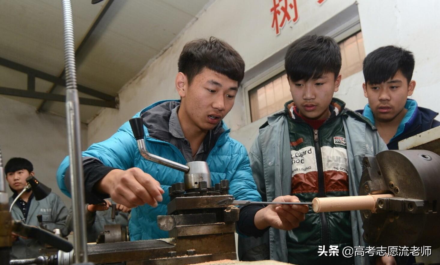 孩子成绩差是读高中还是读职专,学习不好的初中生到职专能学什么