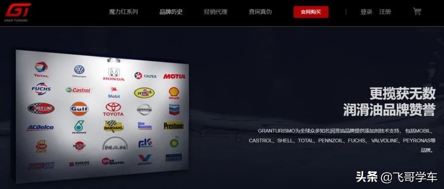 10年老车保养后反而坏了,10年车性能方面如何保养